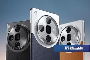 OPPO Find X7系列搭载自研潮汐架构和双潜望镜头