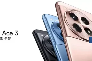 一加Ace 3参数配置亮点评测 一加Ace 3值得入手吗?
