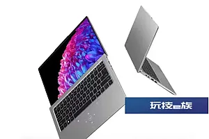 宏碁推出新款笔记本电脑Swift Go AI:14/16英寸可选