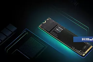 三星发布固态硬盘990 EVO 仅支持PCIe 5.0×2通道
