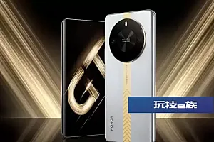 荣耀X50 GT首发价格1999元起 官方:2000元档性能神机