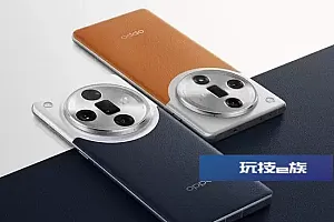 oppofindx7ultra和vivox100pro对比哪个好 区别在哪?怎么选