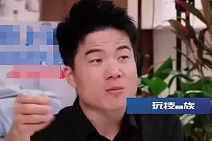 董宇辉为哈尔滨爆火开心 董宇辉新直播间叫什么?