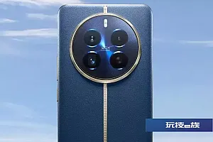 realme真我12Pro通过3C认证:镜头居中 支持67W充电