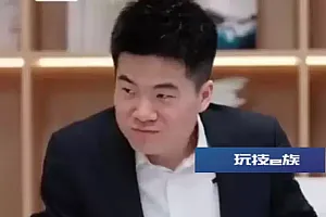 董宇辉:活在阴沟的人指责阳光耀眼 董宇辉经典语录最新