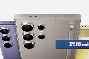 䏿åå¸é¦æ¬¾AIææº Galaxy S24ç³»ååæ°é
置价格ä»ç»