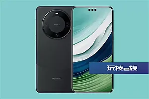 å为已å¼å¯HarmonyOS NEXTå¼åè
é¢è§çBetaæå