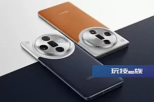 OPPO Find X7 Ultraé¦ååæ½æå主æï¼ç§»å¨å½±åå¤©è±æ¿