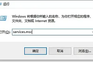 win10防火墙关闭了为什么还会拦截?win10防火墙怎么关闭