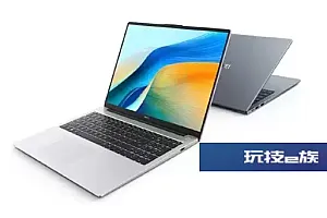 华为MateBook D 16高能版开售:i9-13900H处理器 4999元起