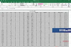 excel打印表格线显示不全 明明有线打印出来就没了解决办法