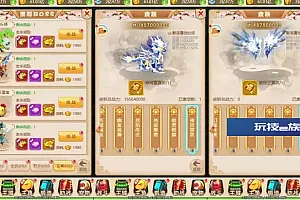 大圣雷霆三网H5换皮挂机网页版VM镜像单机一键端+Linux学习手册+GM充值物品后台