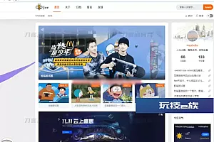 Typecho独家Joe编辑器Joe博客主题二次开发版