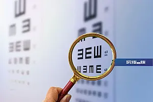 寒假来了,这份近视防控指南请收好!