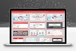 壹度婚礼邀请函小程序源码V2.1.9