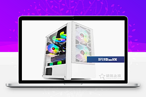 4000-5000元i5 12400F、i5 13400F配RTX4060游戏主机配置推荐