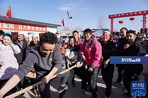 新华全媒+丨新生活、新希望——震后一月,安置点上的新变化