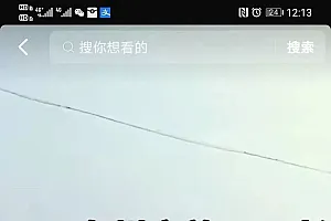 泉州市文旅局长徒手劈砖?泉州通报:虚假信息,编造视频发布者被处罚