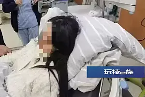 被同学抽板凳致骨折,女生不满学校态度,浙江农林大:已积极协调