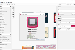 GB Studio游戏开发工具v3.2.0中文版