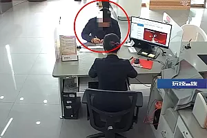 170万元不翼而飞?原来是前员工偷走公章,用公司支票取走