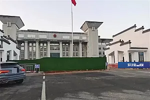 “结婚16年3娃不是亲生”当事人已离婚,女方已对男方进行赔偿