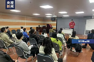 16个名额500人报名!唢呐班老师:不理解啊不理解~