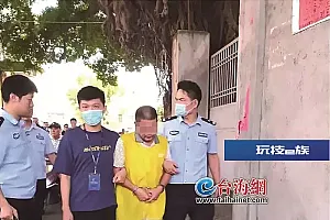 “奸杀女童恶魔”被执行死刑!案发29年,终于可以告慰逝者