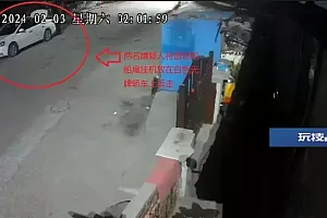专挑深夜下手!初某、李某被大连警方抓获