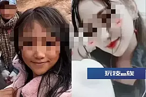 21岁百万粉丝女网红被判刑!详情公布