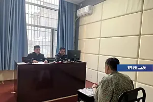 临沂多名花店老板银行卡账户被冻结!竟因为卖这花!