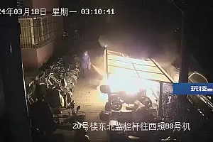 北京一小区电动自行车充电中自燃!近期多起类似事故已有8人被拘……