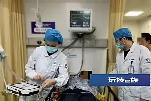 几毫克就能致死!女子一碗下肚,命悬一线!医生:很多人喜欢吃……