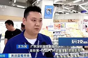 卖爆了!订单增长超1600%!商家进货都靠“抢”,水果“销冠”是它!