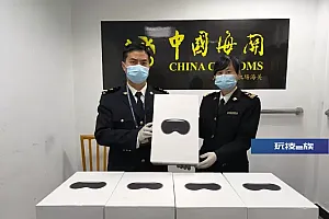 旅客违规携带5台苹果Vision Pro进境被查