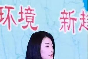 父亲辞世后宗馥莉首次公开亮相:她心中未来的娃哈哈什么样?