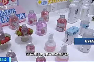 又一风口!“宠”出来的经济!超3600亿元大市场,就要来了