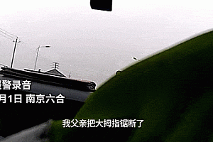 交警连喊28声“让一下”,网友怒赞:给力!