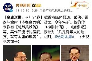 今天,TVB知名老戏骨集体发声!