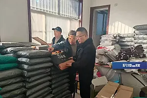 重庆长寿警方破获一起制售假冒伪劣电热毯案