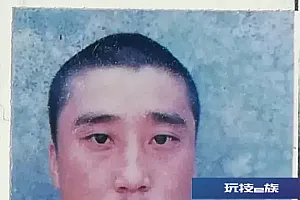 每人10万!内蒙古一地警方悬赏通缉5名重大刑事案件网上在逃犯罪嫌疑人