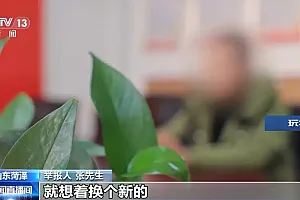 涉案金额超千万!翻新“二手光猫”冒充品牌新货