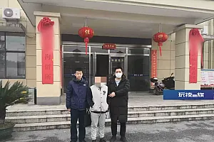 天津河西网警依法处置一起“开盒”曝光隐私信息网络暴力案件