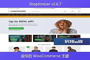 Shoptimizer v2.6.7 – 最快的 WooCommerce 主题