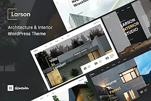 拉森-建筑与室内设计WordPress Larson – Architecture & Interior Design WordPress WordPress主题