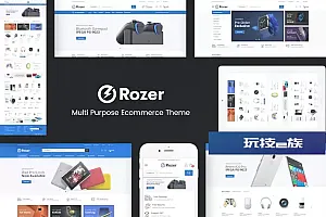 Rozer—数字电子商务WordPress主题 Rozer – Digital eCommerce WordPress Theme WordPress主题