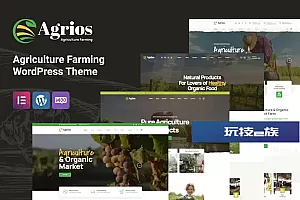 农业—农业农业WordPress主题 Agrios – Agriculture Farming WordPress Theme WordPress主题