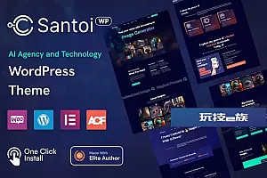 Santoi—人工智能代理和技术WordPress主题 Santoi – AI Agency and Technology WordPress Theme WordPress主题