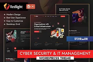 Redlight网络安全& IT管理WordPress Redlight Cyber Security & IT Management WordPress WordPress主题