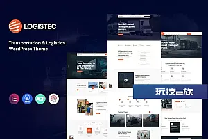 Logistec—运输&物流WordPress Logistec – Transportation & Logistics WordPress WordPress主题